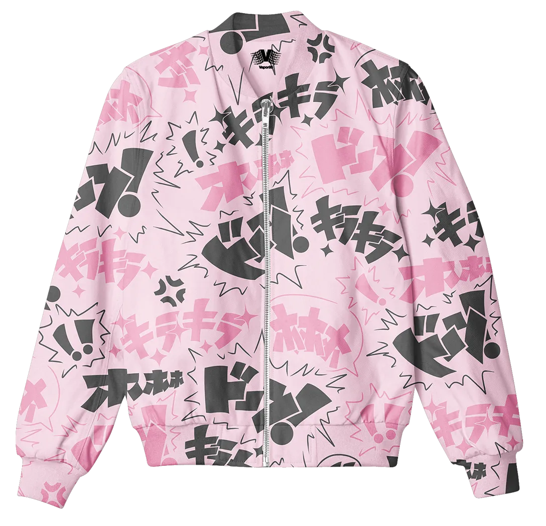 Action Now! Bomber Jacket